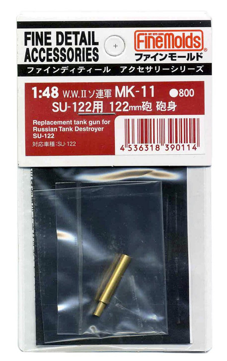 Fine Molds MK11 Replacement Tank Gun for Russian Tank Destroyer Su-122 1/48 Scale Kit (4536318390114)