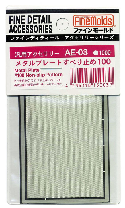 Fine Molds AE03 Metal Mesh #100 Non-Slip Pattern Fine Detail Accessories Series (4536318150039)