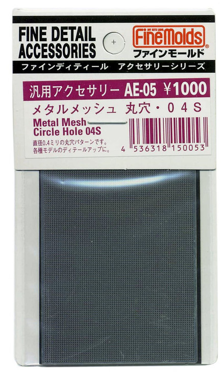 Fine Molds AE05 Metal Mesh Circle Hole 04S Fine Detail Accessories Series (4536318150053)