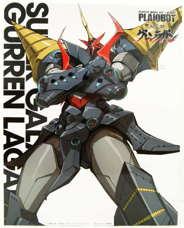 Plaiobot Super Galaxy Gurren Lagann Plastic Model (Gurren Lagann)