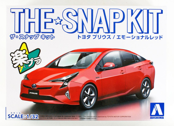 Aoshima The Snap Kit 1/32 Toyota Prius (Emotional Red) Plastic Model