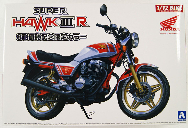 Aoshima Bike 1/12 Honda Spark SuperHawk  III Limited Colour Plastic Model