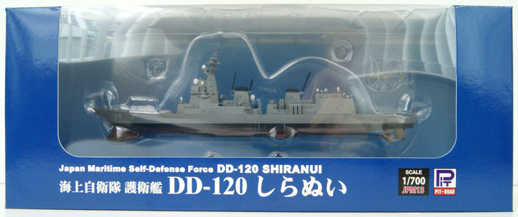 Pit-Road 1/700 JMSDF escort ship DD-120 Shiranui ( Finished Model ) Plastic Model