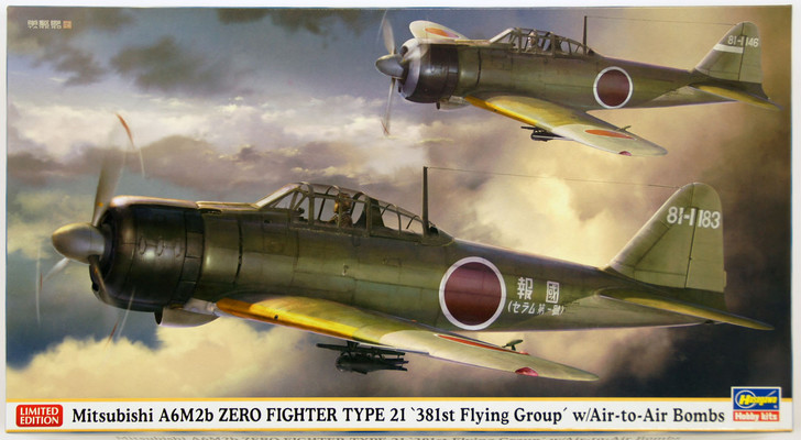 Hasegawa 07411 Mitsubishi A6M2 Zero Fighter Type 21 381st Flying Group with Air-to-Air Bombs 1/48 Scale Kit (4967834074118)