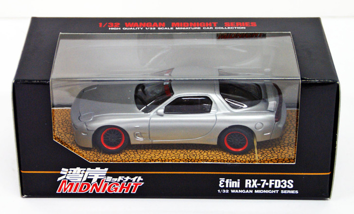 Arii 861240 Efini RX-7-FD3S Wangan Midnight Series 1/32 Scale Kit