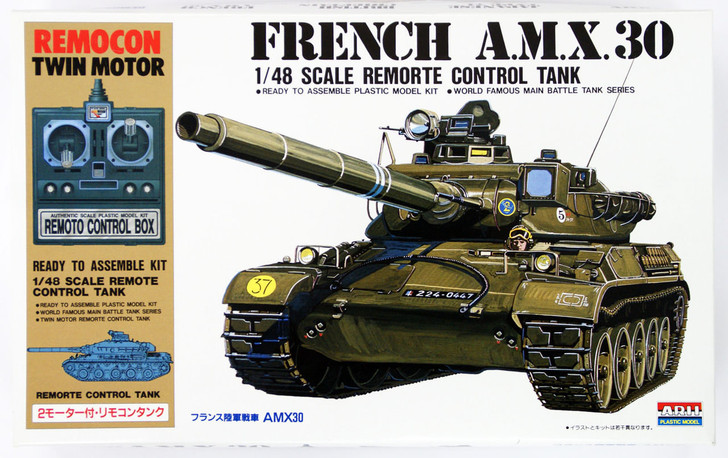 Arii 141540 French A.M.X 30 Remorte Control Tank 1/48 Scale Kit (Microace) (4968279141540)