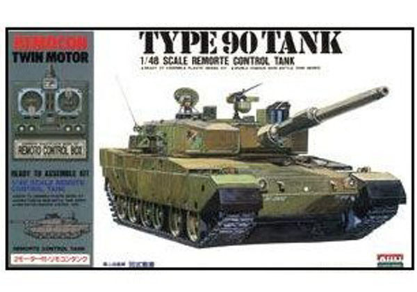 Arii 441527 Type 90 Tank Remorte Control Tank 1/48 Scale Kit (4968279441527)