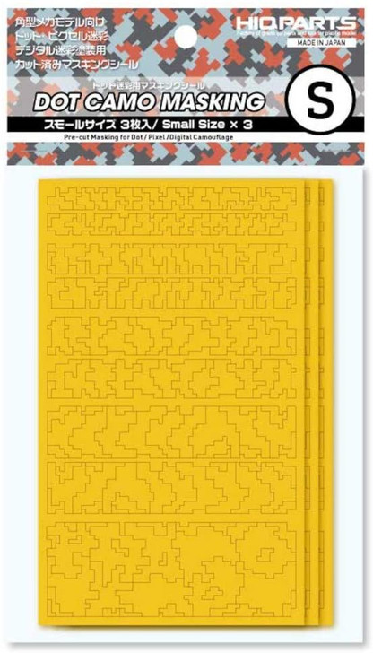 HiQparts Dot Camouflage Pattern Masking Sticker Size S for Plastic Models