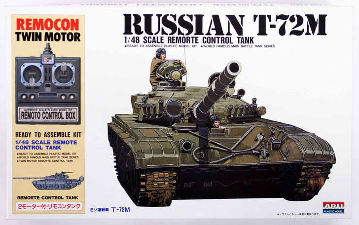 Arii 441565 RUSSIAN T-72M Remorte Control Tank 1/48 Scale Kit (4968279441565)
