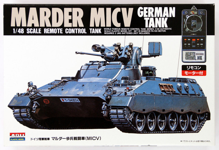 Arii 241042 Marder MICV German Tank Remote Control Tank 1/48 Scale Kit (Microace) (4968279241042)