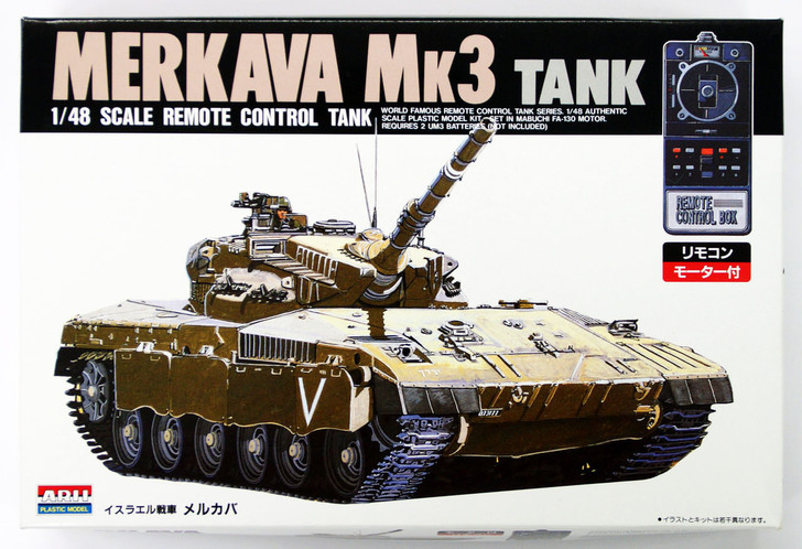 Arii 441046 MERKAVA MK3 Tank Remote Control Tank 1/48 Scale Kit (4968279441046)