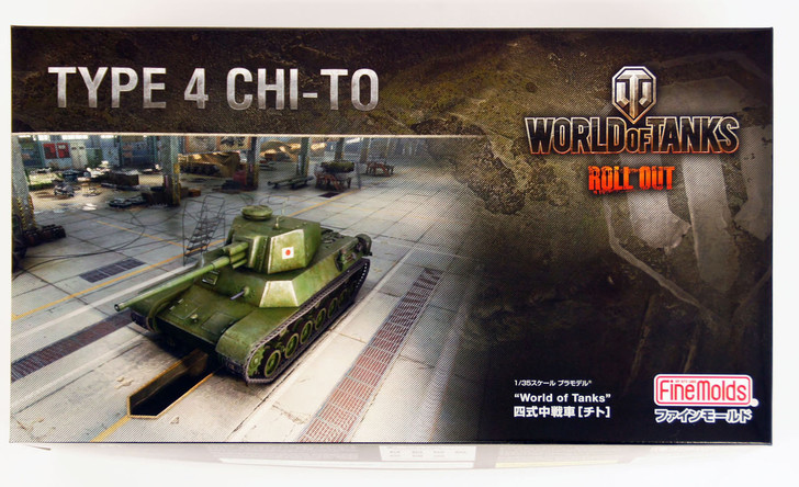 Fine Molds 240020 World of Tanks Type 4 CHI-TO 1/35 Scale Kit (4536318240020)