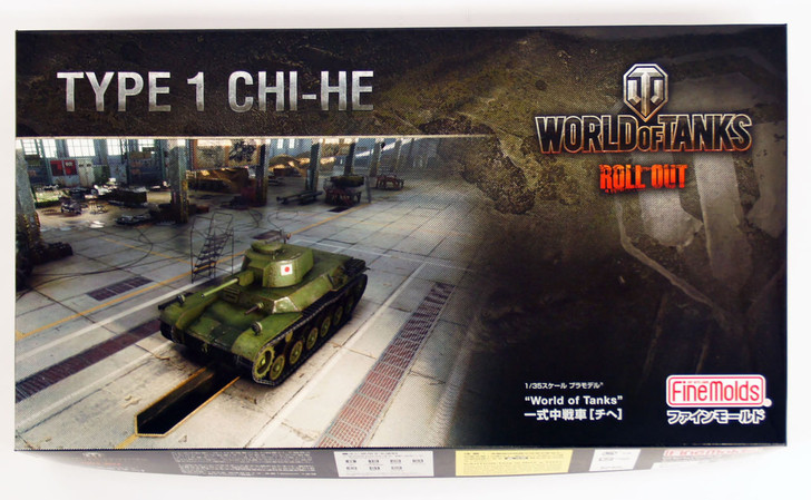 Fine Molds 240013 World of Tanks Type 1 CHI-HE 1/35 Scale Kit (4536318240013)