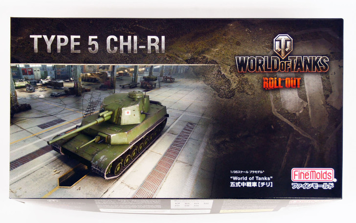 Fine Molds 240037 World of Tanks Type 5 CHI-RI 1/35 Scale Kit (4536318240037)