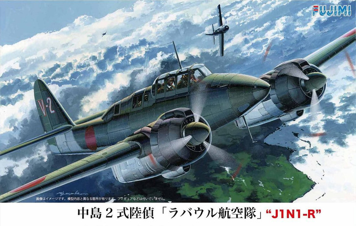 Fujimi C19 Nakajima Type 2 J1N1-R Rabaul 1/72 scale kit (4968728722719)