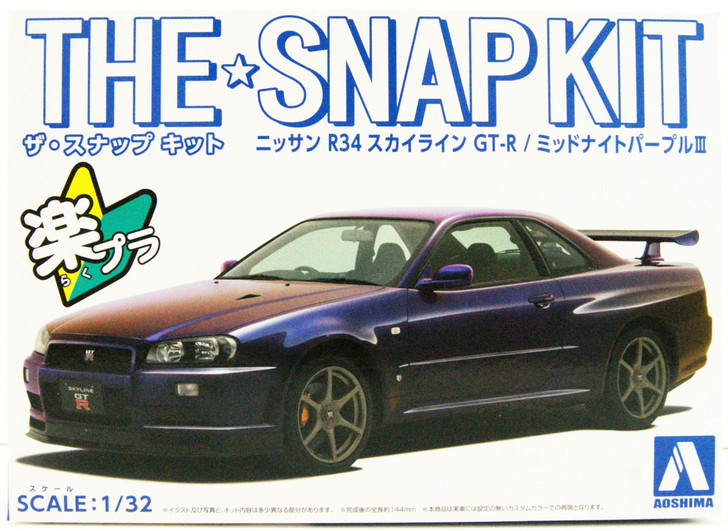 Midnight Purple Skyline R34 | Car Models | Shop Plaza Japan