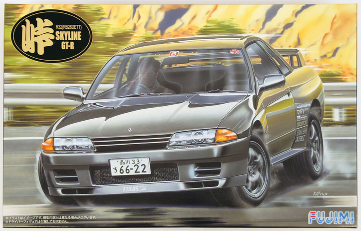 Fujimi TOHGE-15 Nissan Skyline GT-R (R32) 1/24 Scale Kit (4968728046051)