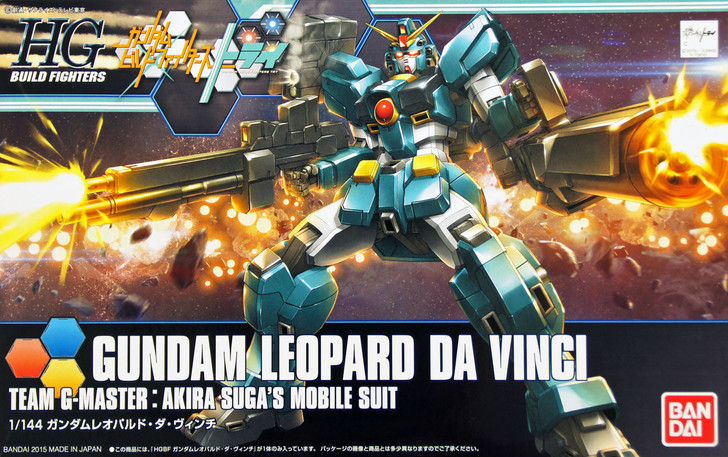 Bandai HG Build Fighters 042 Gundam LEOPARD DA VINCI 1/144 Scale Kit (4543112967183)