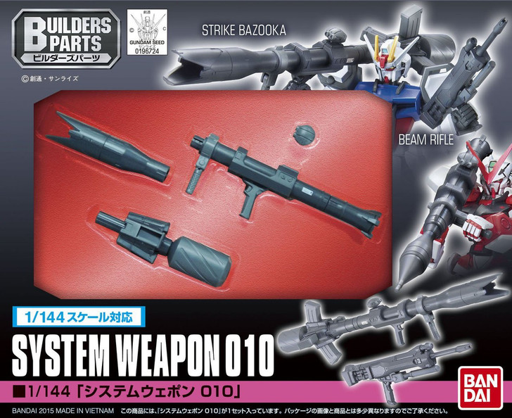 Bandai Builders Parts Gundam System Weapon 010 1/144 Scale Kit (4543112967244)