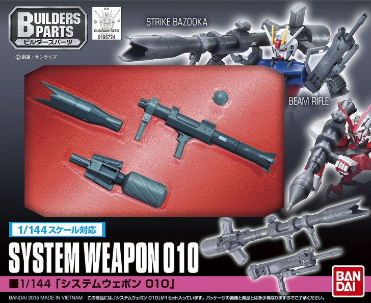 Bandai Builders Parts Gundam System Weapon 010 1/144 Scale Kit