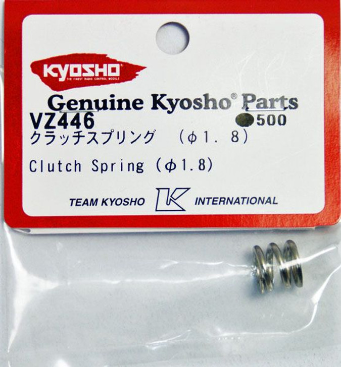 Kyosho VZ446 Clutch Spring (φ1.8)