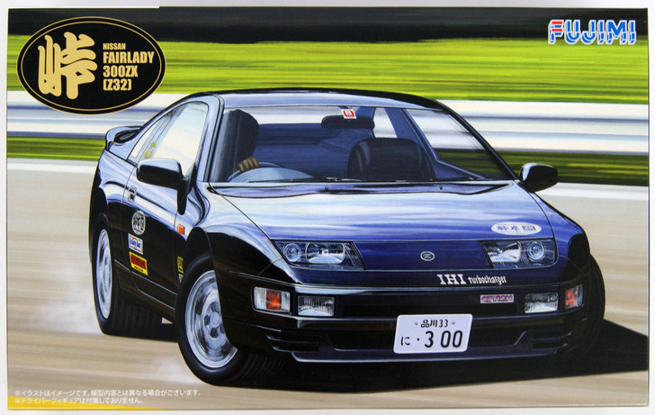 Fujimi TOHGE-17 Nissan Fairlady 300ZX (Z32) 1/24 Scale Kit (4968728046075)