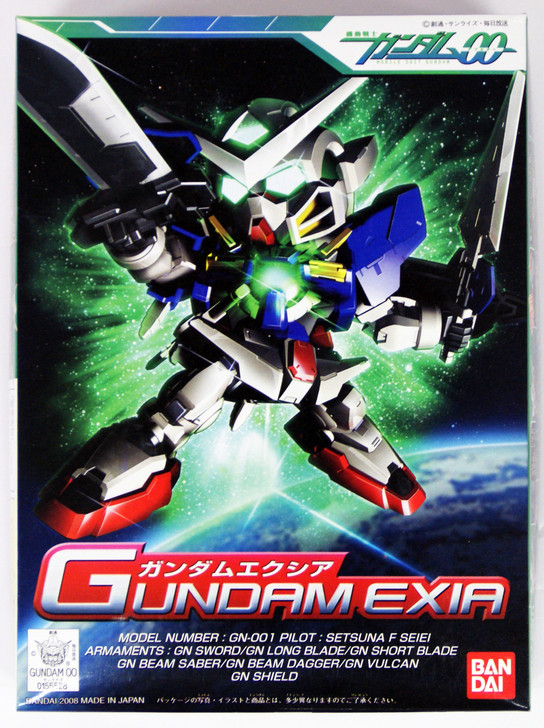 Bandai SD BB 313 Gundam Exia Plastic Model Kit (4573102582775)