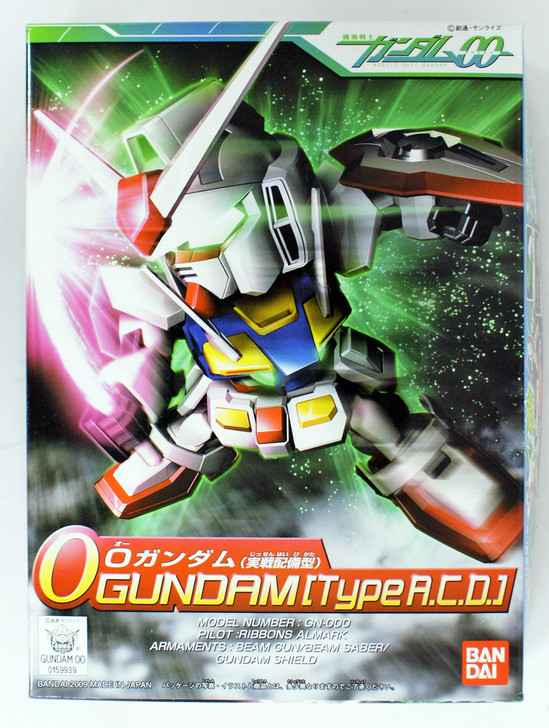 Bandai SD BB 333 Gundam O Gundam (Type A.C.D) Plastic Model Kit (4573102579911)
