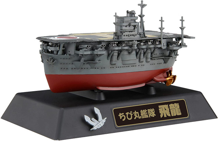 Chibi Maru Series Hiryu Battle of Midway Plastic Model