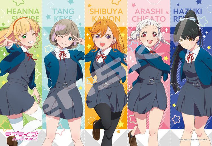 Ensky 300-1744 Jigsaw Puzzle Love Live! Super Stars Liella! (300 Pieces)