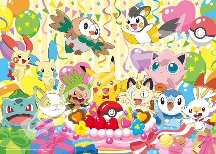 Ensky Jigsaw Puzzle Pokemon Always The Beginning (500 Pieces)