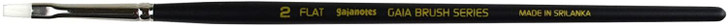 Gaianotes Writing Brash BF002 #2 Flat Brush