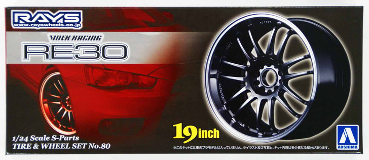 Aoshima 49549 Tire & Wheel Set No. 80 Volk Racing RE30 19 inch 1/24 Scale Kit (4905083049549)