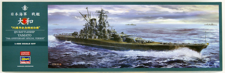 Hasegawa SP334 IJN BattleShip Yamato 70th Anniversary 1/450 Scale Kit (4967834521346)