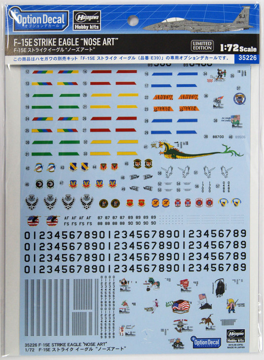 Hasegawa 35226 Decal for F-15E Strike Eagle Nose Art 1/72 Scale (4967834352261)