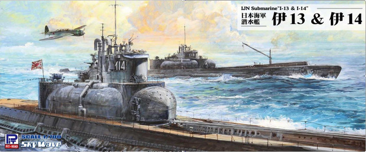 JAPAN LINE VESSELS 写真集 Pit-Road Skywave W-173 IJN Destroyer MUTSUKI 1941 1/700