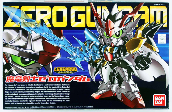 Bandai SD BB 378 Gundam Zero Gundam Plastic Model Kit (4573102557483)
