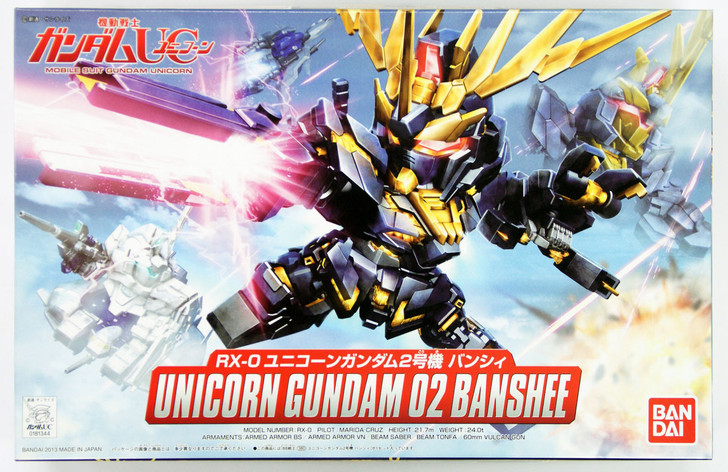 Bandai SD BB 380 Gundam RX-0 Unicorn Gundam 02 Banshee Plastic Model Kit (4573102579928)