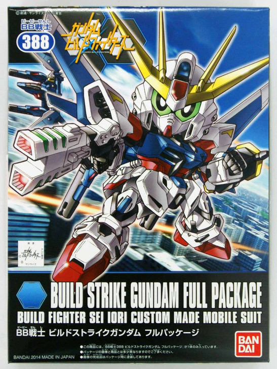 Bandai SD BB 388 Gundam Build Strike Gundam Full Package Plastic Model Kit (4573102579935)