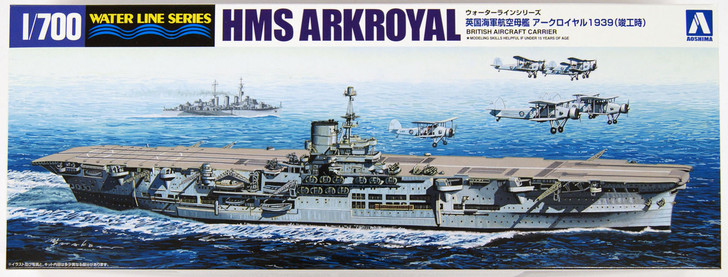 Aoshima Waterline 10235 British Aircraft Carrier HMS ARKROYAL 1939 1/700 scale kit (4905083010235)