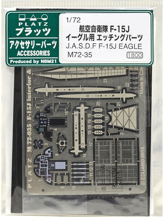 Platz 1/72 F-15J Eagle 201st Squadron JASDF 60th Anniversary Paint Design Plane #943 Photo Etched Parts