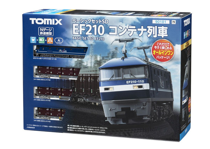 Tomix 90181 EF210 Container Train (4 Cars Set) Starter Set (Rail Pattern A) (N scale)