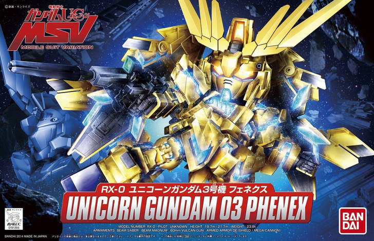 Bandai SD BB 394 Gundam Unicorn Gundam 03 Phenex Plastic Model Kit (4573102606778)