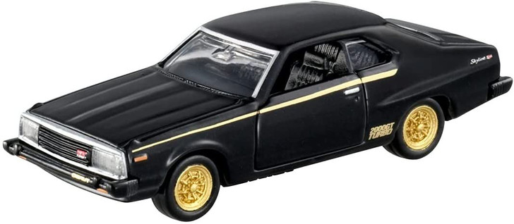 TOMICA PREMIUM 08 NISSAN SKYLINE 2000 TURBO GT-E.S 1//63 TOMY 2021 JUNE NEW BLACK