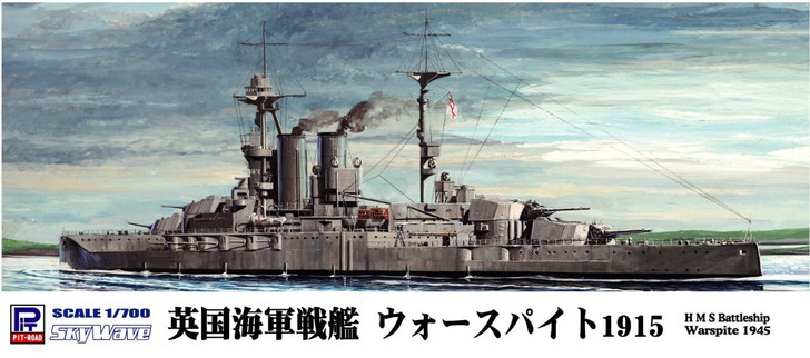 Pit-Road Skywave W-149 H M S BattleShip Warspite 1915 1/700 Scale Kit (4986470016252)