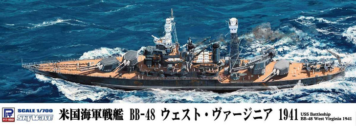 Pit-Road Skywave W-165 USS BattleShip BB-48 West Verginia 1941 1/700 Scale Kit (4986470017273)