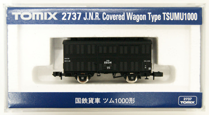 2737 JNR Freight Car Type TSUMU 1000 (N scale)