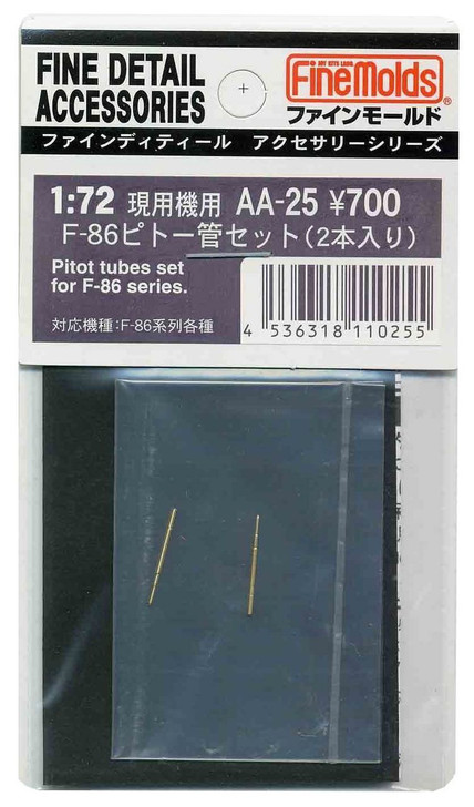Fine Molds AA25 Pitot Tubes 2 Set for F-86 Series 1/72 Scale Kit