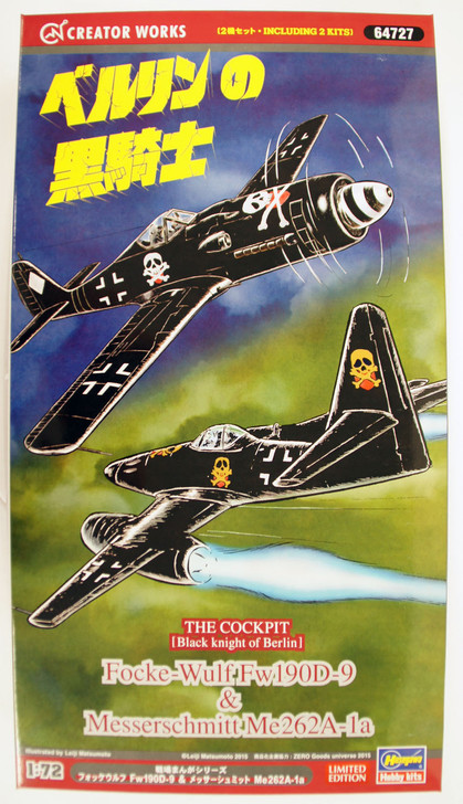 Hasegawa 64727 The Cockpit Black knight of Berlin Focke-Wulf Fw190D-9 & Messerschmitt Me262A-1a 1/72 Scale Kit (4967834647275)