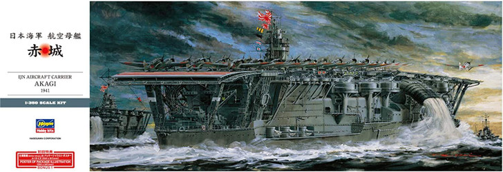 Hasegawa 1/350 IJN Aircarft Carrier Akagi Plastic Model